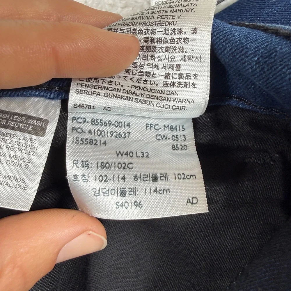 Levis 569 Loose Straight Mens 40/32 Jeans Blue Stretch Relaxed Fit 85569-0014
